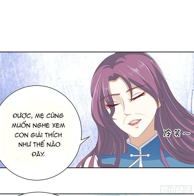 Liệt Ái Tri Hạ: Series Mật Đào Tiểu Tình Nhân Chapter 58 - Trang 2