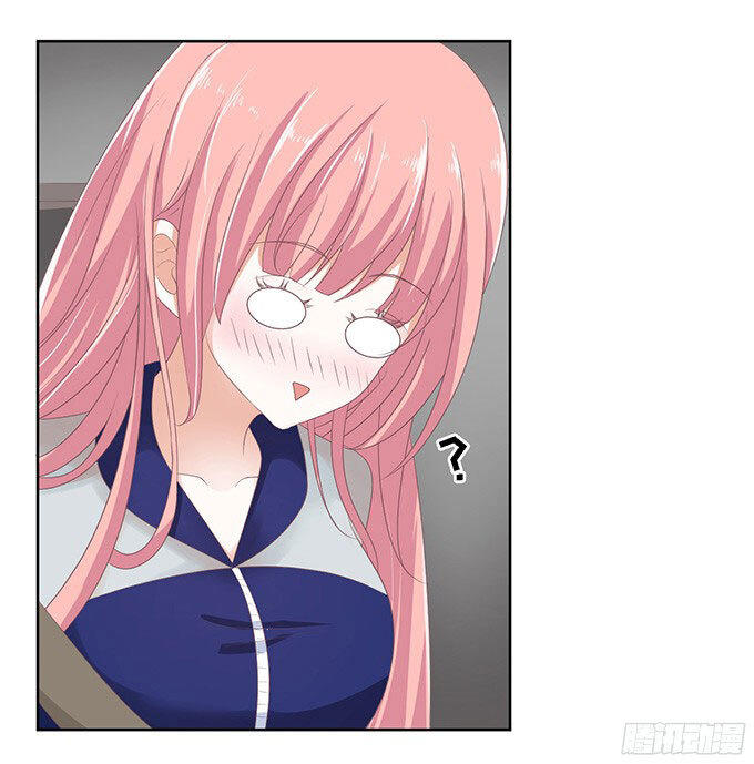 Liệt Ái Tri Hạ: Series Mật Đào Tiểu Tình Nhân Chapter 58 - Trang 2