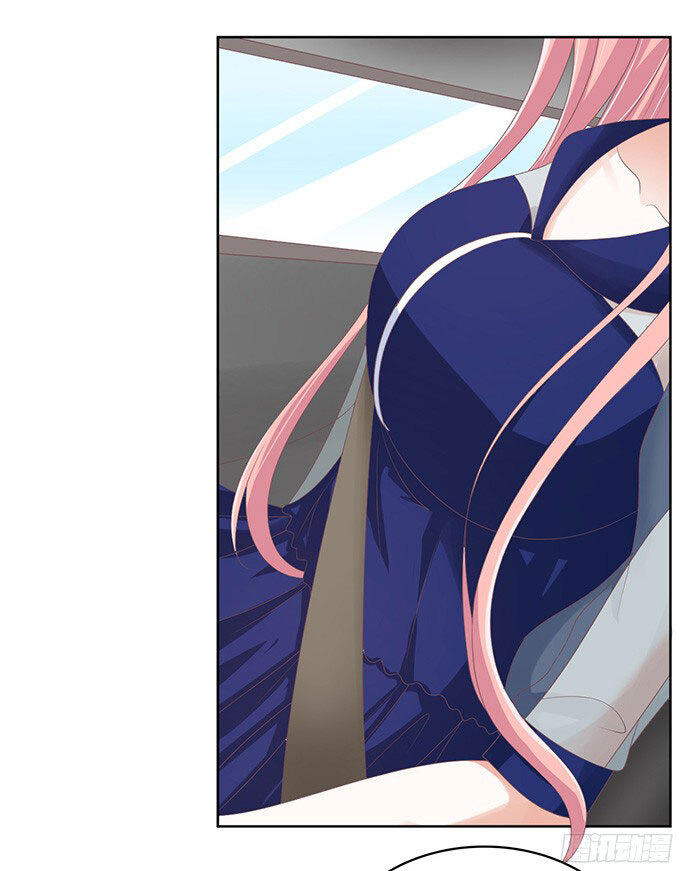 Liệt Ái Tri Hạ: Series Mật Đào Tiểu Tình Nhân Chapter 58 - Trang 2