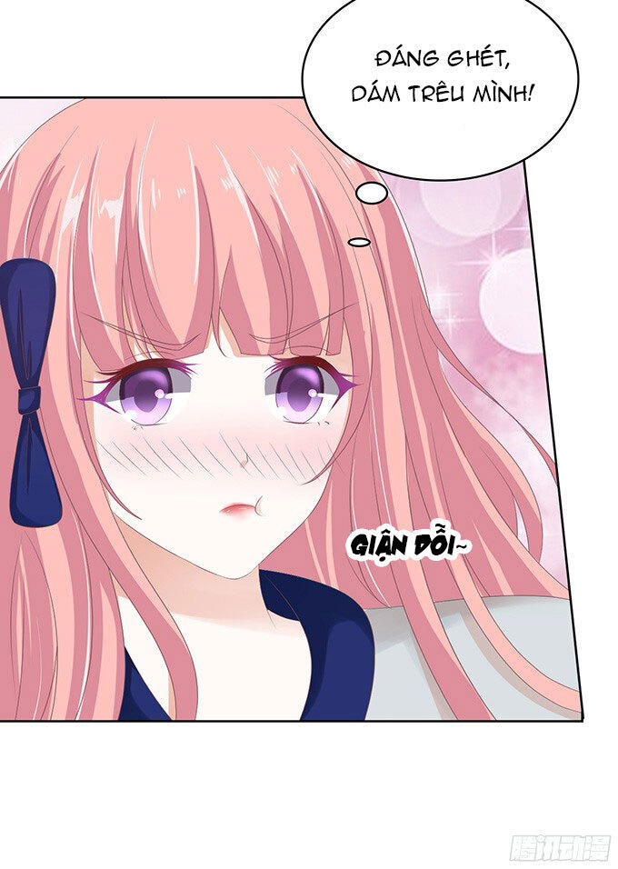 Liệt Ái Tri Hạ: Series Mật Đào Tiểu Tình Nhân Chapter 58 - Trang 2