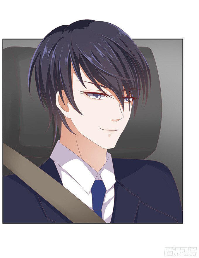 Liệt Ái Tri Hạ: Series Mật Đào Tiểu Tình Nhân Chapter 58 - Trang 2