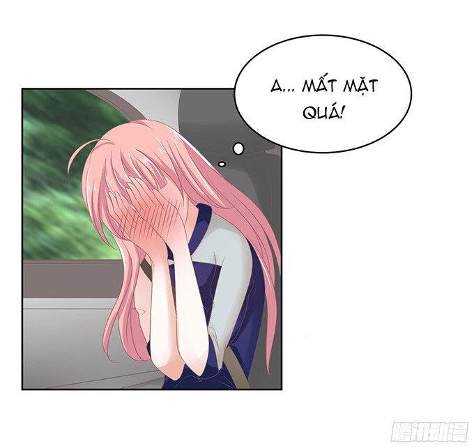 Liệt Ái Tri Hạ: Series Mật Đào Tiểu Tình Nhân Chapter 58 - Trang 2