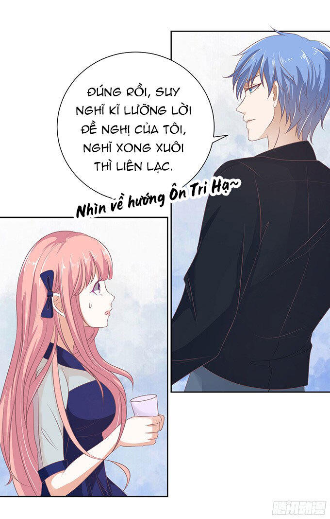 Liệt Ái Tri Hạ: Series Mật Đào Tiểu Tình Nhân Chapter 59 - Trang 2