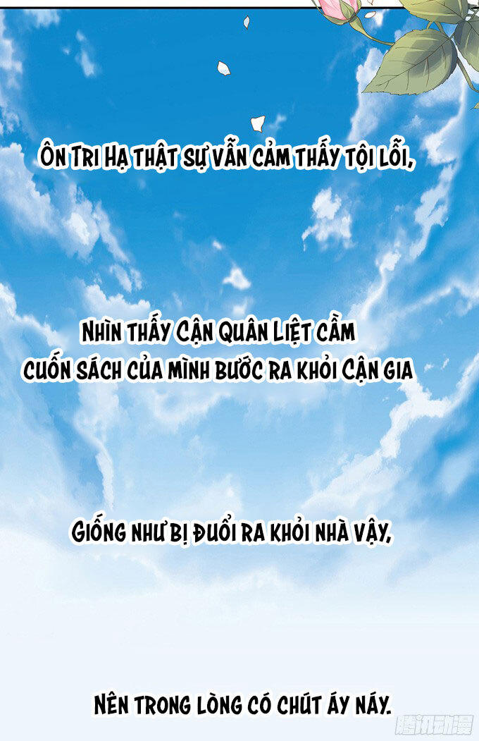 Liệt Ái Tri Hạ: Series Mật Đào Tiểu Tình Nhân Chapter 59 - Trang 2