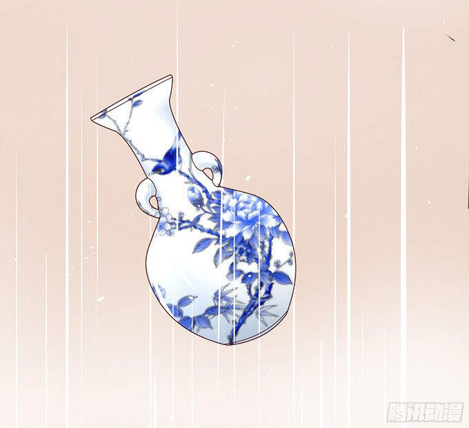 Liệt Ái Tri Hạ: Series Mật Đào Tiểu Tình Nhân Chapter 59 - Trang 2