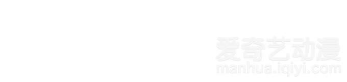 Liệt Ái Tri Hạ: Series Mật Đào Tiểu Tình Nhân Chapter 6 - Trang 2