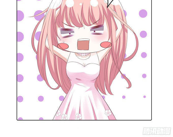 Liệt Ái Tri Hạ: Series Mật Đào Tiểu Tình Nhân Chapter 60 - Trang 2