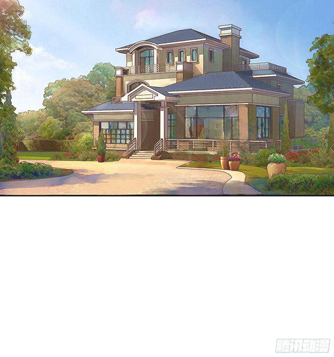 Liệt Ái Tri Hạ: Series Mật Đào Tiểu Tình Nhân Chapter 62 - Trang 2