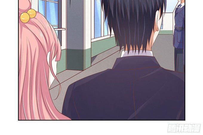 Liệt Ái Tri Hạ: Series Mật Đào Tiểu Tình Nhân Chapter 62 - Trang 2