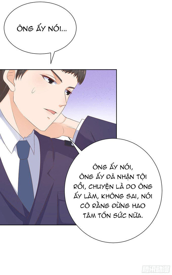 Liệt Ái Tri Hạ: Series Mật Đào Tiểu Tình Nhân Chapter 63 - Trang 2