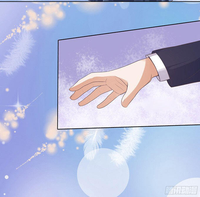 Liệt Ái Tri Hạ: Series Mật Đào Tiểu Tình Nhân Chapter 63 - Trang 2