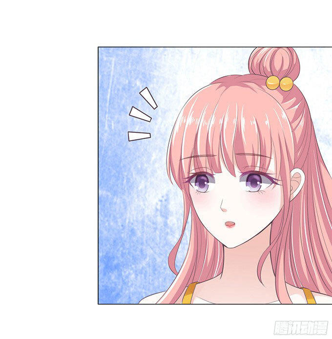 Liệt Ái Tri Hạ: Series Mật Đào Tiểu Tình Nhân Chapter 63 - Trang 2