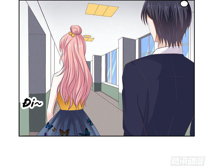 Liệt Ái Tri Hạ: Series Mật Đào Tiểu Tình Nhân Chapter 63 - Trang 2