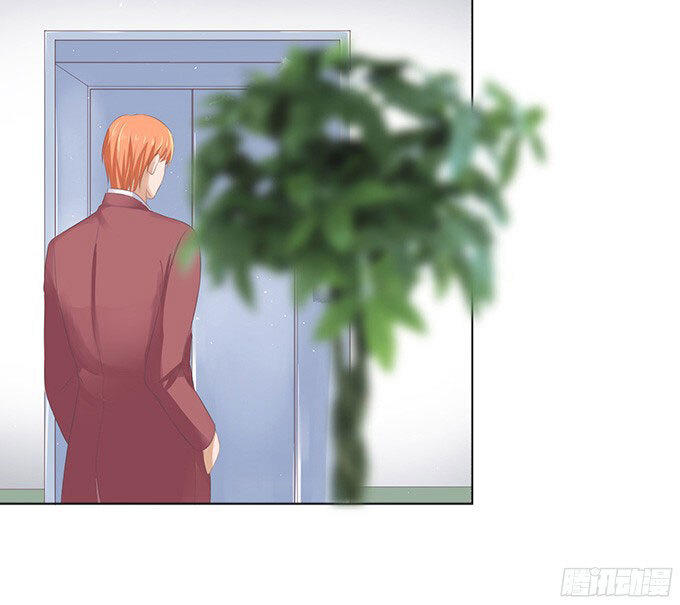 Liệt Ái Tri Hạ: Series Mật Đào Tiểu Tình Nhân Chapter 63 - Trang 2