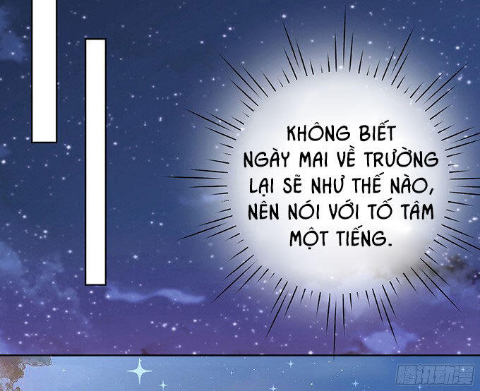 Liệt Ái Tri Hạ: Series Mật Đào Tiểu Tình Nhân Chapter 64 - Trang 2