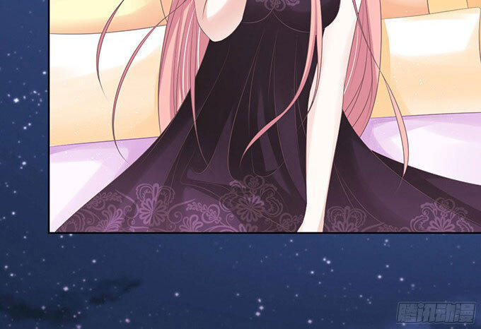 Liệt Ái Tri Hạ: Series Mật Đào Tiểu Tình Nhân Chapter 64 - Trang 2