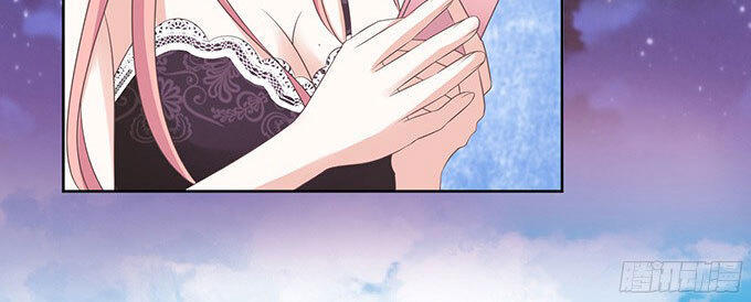 Liệt Ái Tri Hạ: Series Mật Đào Tiểu Tình Nhân Chapter 64 - Trang 2