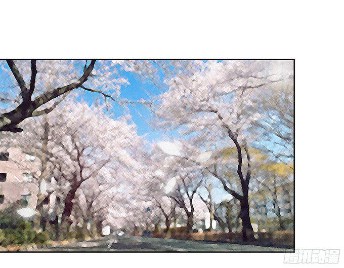 Liệt Ái Tri Hạ: Series Mật Đào Tiểu Tình Nhân Chapter 64 - Trang 2