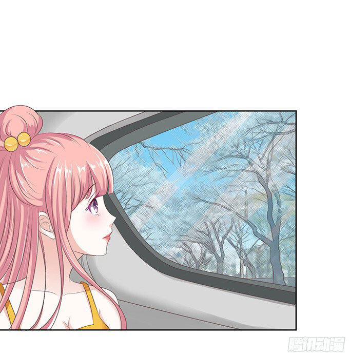 Liệt Ái Tri Hạ: Series Mật Đào Tiểu Tình Nhân Chapter 64 - Trang 2