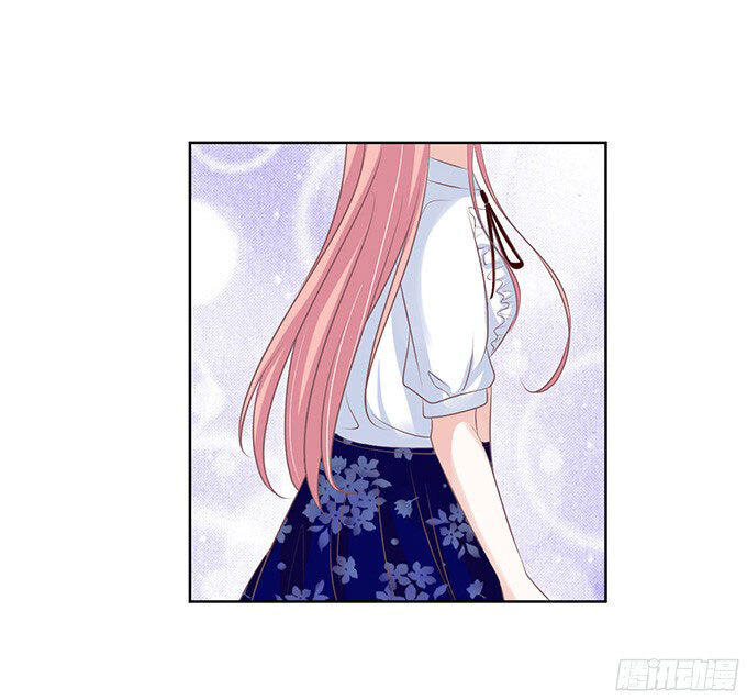 Liệt Ái Tri Hạ: Series Mật Đào Tiểu Tình Nhân Chapter 65 - Trang 2