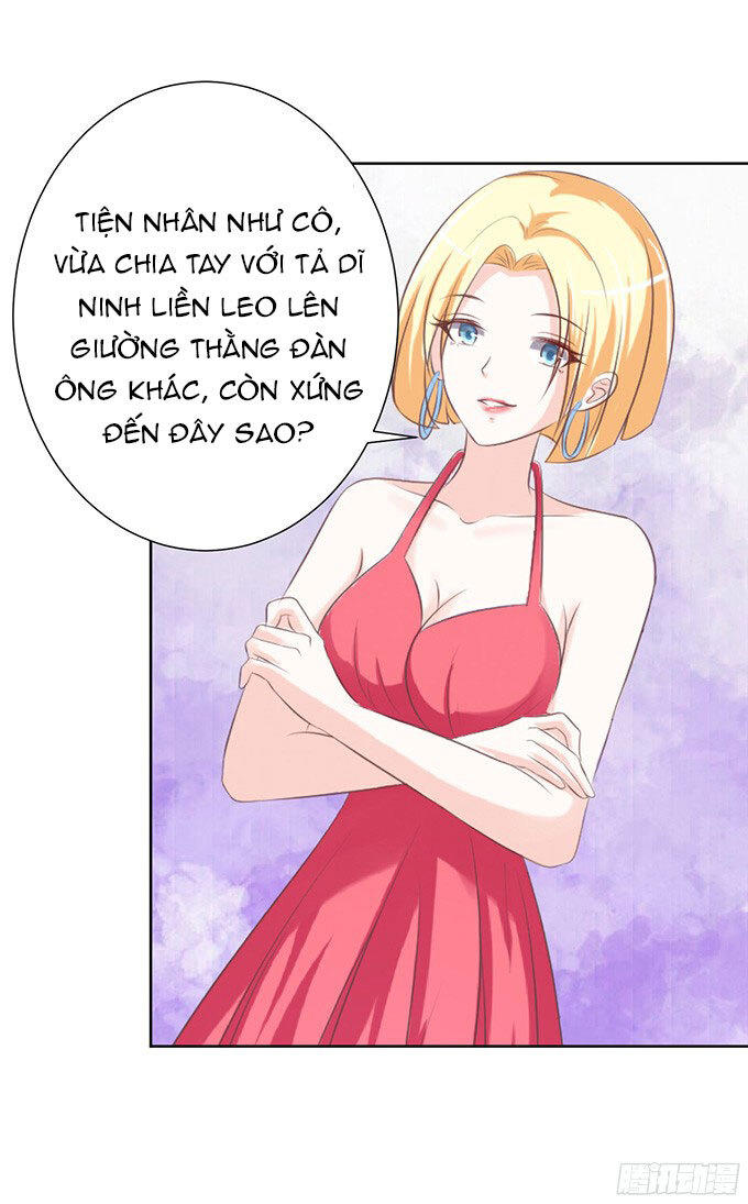 Liệt Ái Tri Hạ: Series Mật Đào Tiểu Tình Nhân Chapter 65 - Trang 2