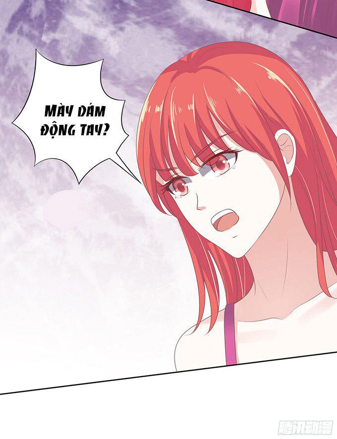 Liệt Ái Tri Hạ: Series Mật Đào Tiểu Tình Nhân Chapter 65 - Trang 2