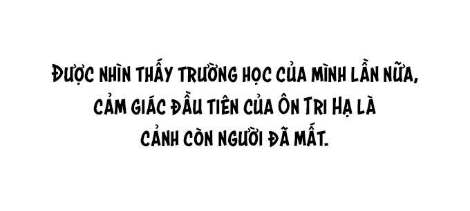 Liệt Ái Tri Hạ: Series Mật Đào Tiểu Tình Nhân Chapter 65 - Trang 2