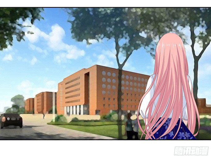 Liệt Ái Tri Hạ: Series Mật Đào Tiểu Tình Nhân Chapter 65 - Trang 2