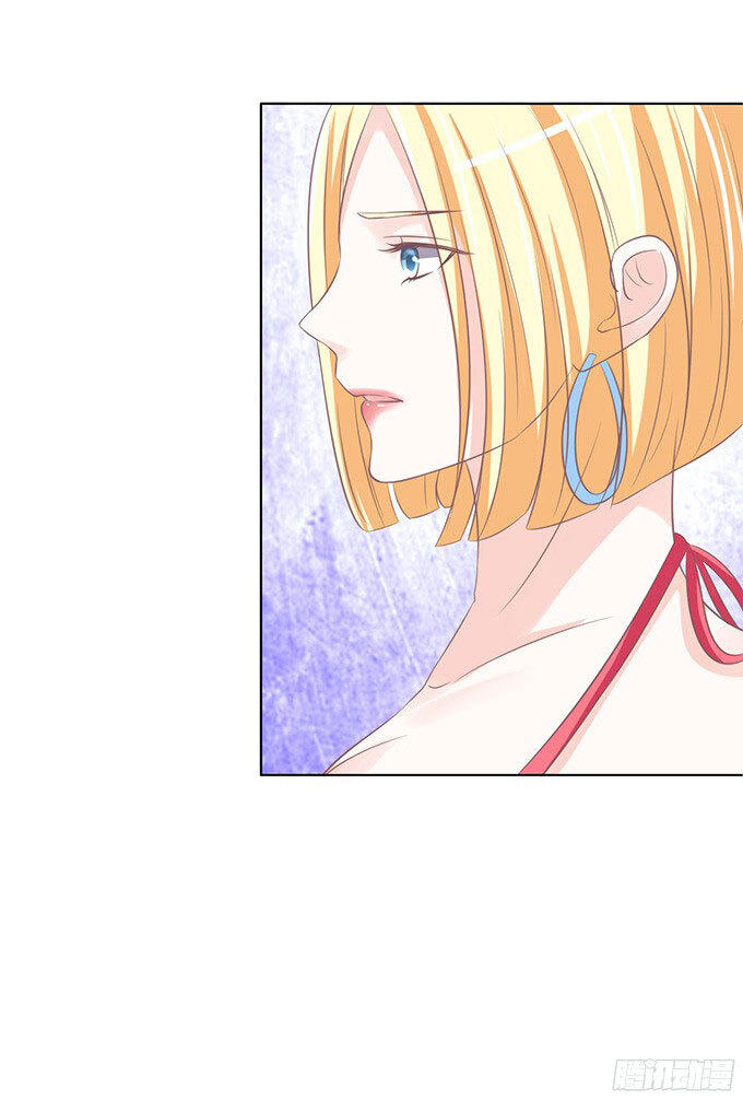 Liệt Ái Tri Hạ: Series Mật Đào Tiểu Tình Nhân Chapter 66 - Trang 2