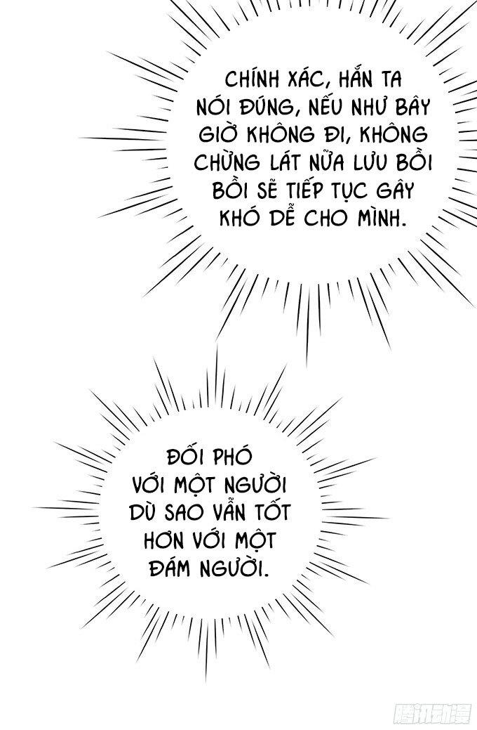 Liệt Ái Tri Hạ: Series Mật Đào Tiểu Tình Nhân Chapter 66 - Trang 2