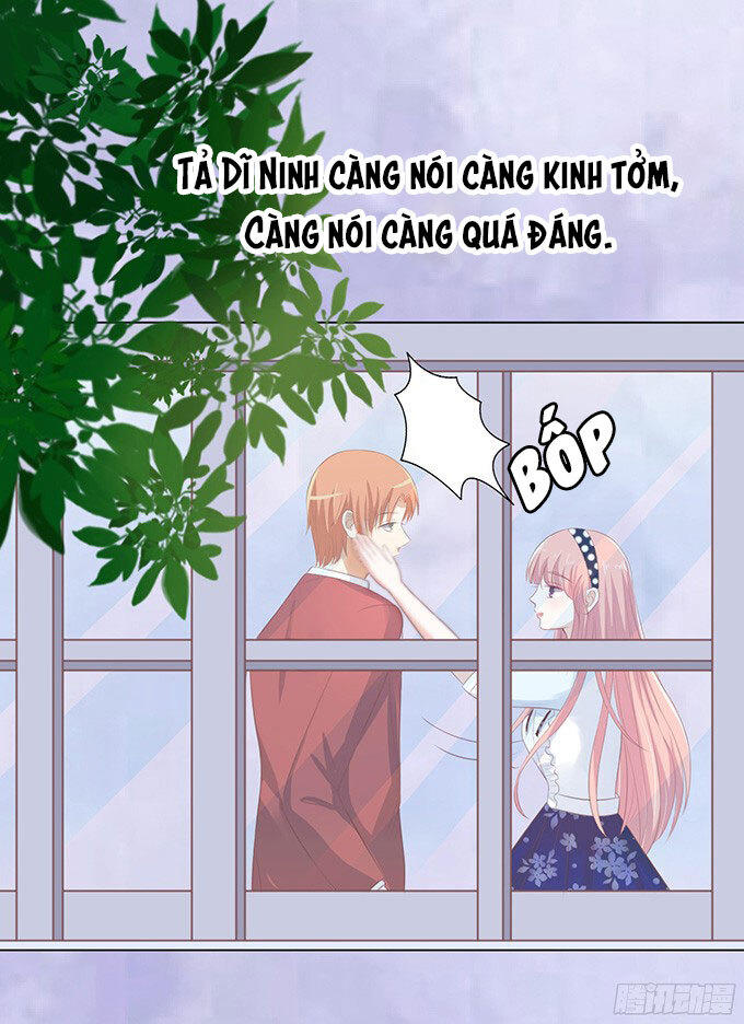 Liệt Ái Tri Hạ: Series Mật Đào Tiểu Tình Nhân Chapter 67 - Trang 2