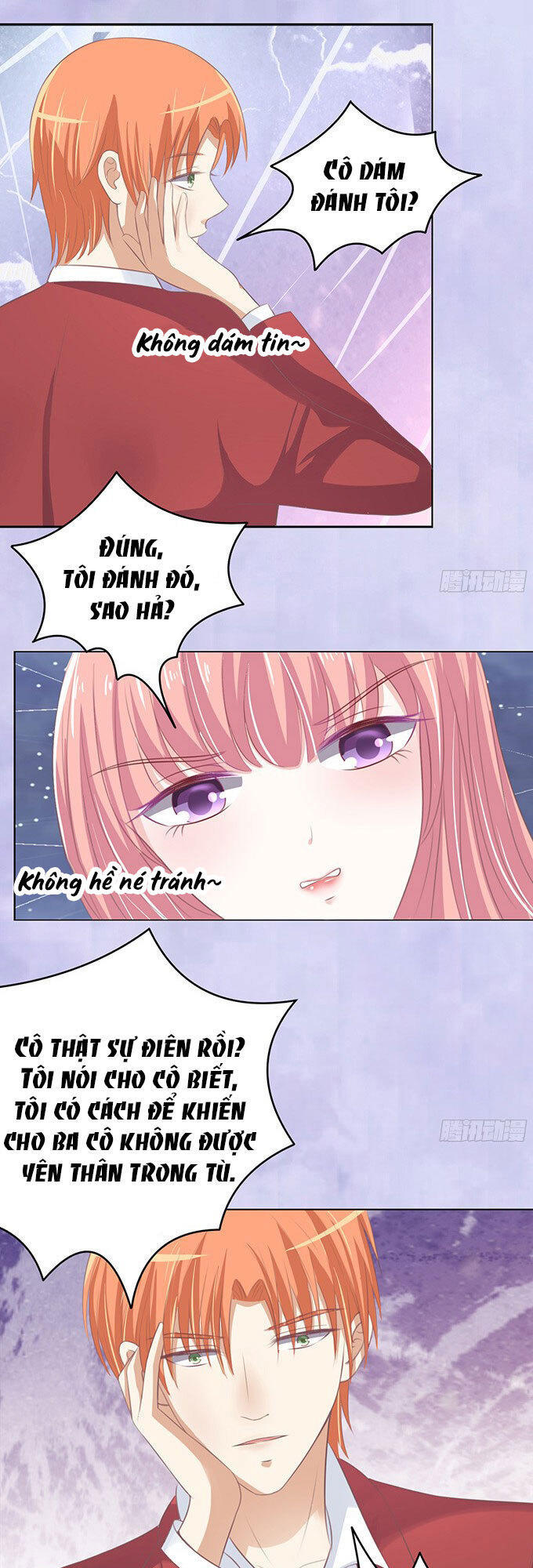 Liệt Ái Tri Hạ: Series Mật Đào Tiểu Tình Nhân Chapter 67 - Trang 2