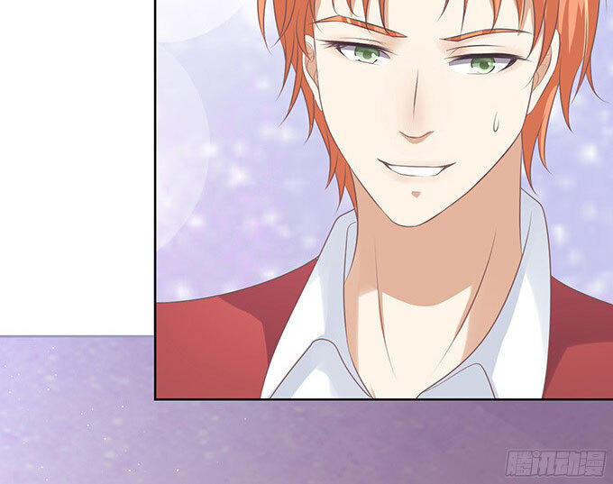 Liệt Ái Tri Hạ: Series Mật Đào Tiểu Tình Nhân Chapter 67 - Trang 2