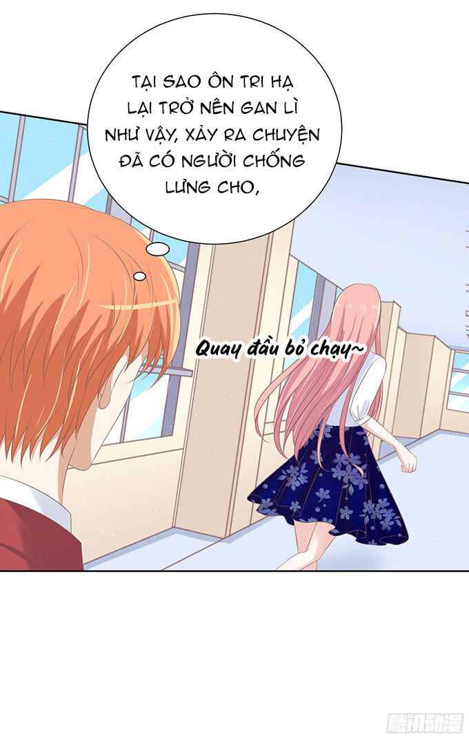 Liệt Ái Tri Hạ: Series Mật Đào Tiểu Tình Nhân Chapter 68 - Trang 2