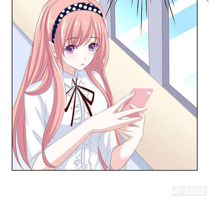 Liệt Ái Tri Hạ: Series Mật Đào Tiểu Tình Nhân Chapter 68 - Trang 2