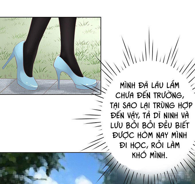 Liệt Ái Tri Hạ: Series Mật Đào Tiểu Tình Nhân Chapter 68 - Trang 2