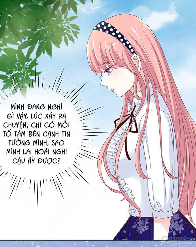 Liệt Ái Tri Hạ: Series Mật Đào Tiểu Tình Nhân Chapter 68 - Trang 2