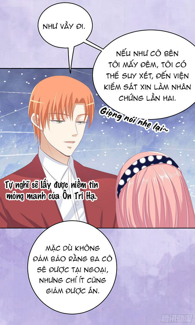 Liệt Ái Tri Hạ: Series Mật Đào Tiểu Tình Nhân Chapter 68 - Trang 2