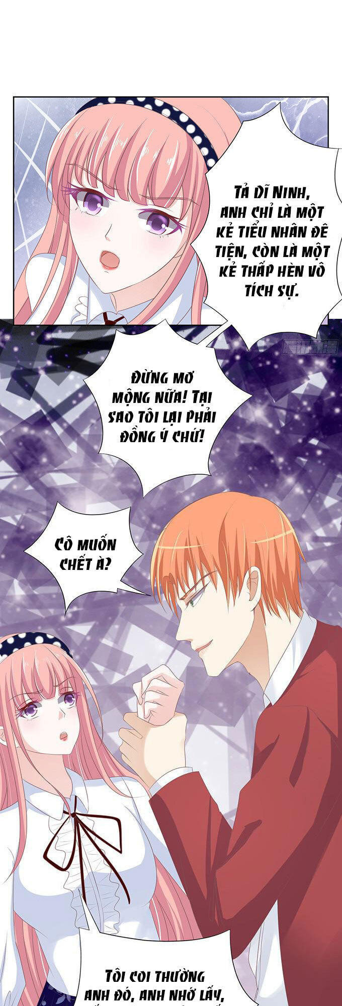 Liệt Ái Tri Hạ: Series Mật Đào Tiểu Tình Nhân Chapter 68 - Trang 2