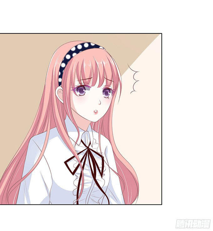 Liệt Ái Tri Hạ: Series Mật Đào Tiểu Tình Nhân Chapter 69 - Trang 2