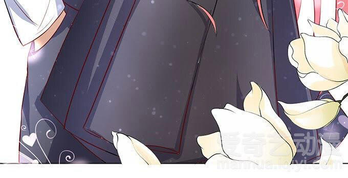 Liệt Ái Tri Hạ: Series Mật Đào Tiểu Tình Nhân Chapter 7 - Trang 2