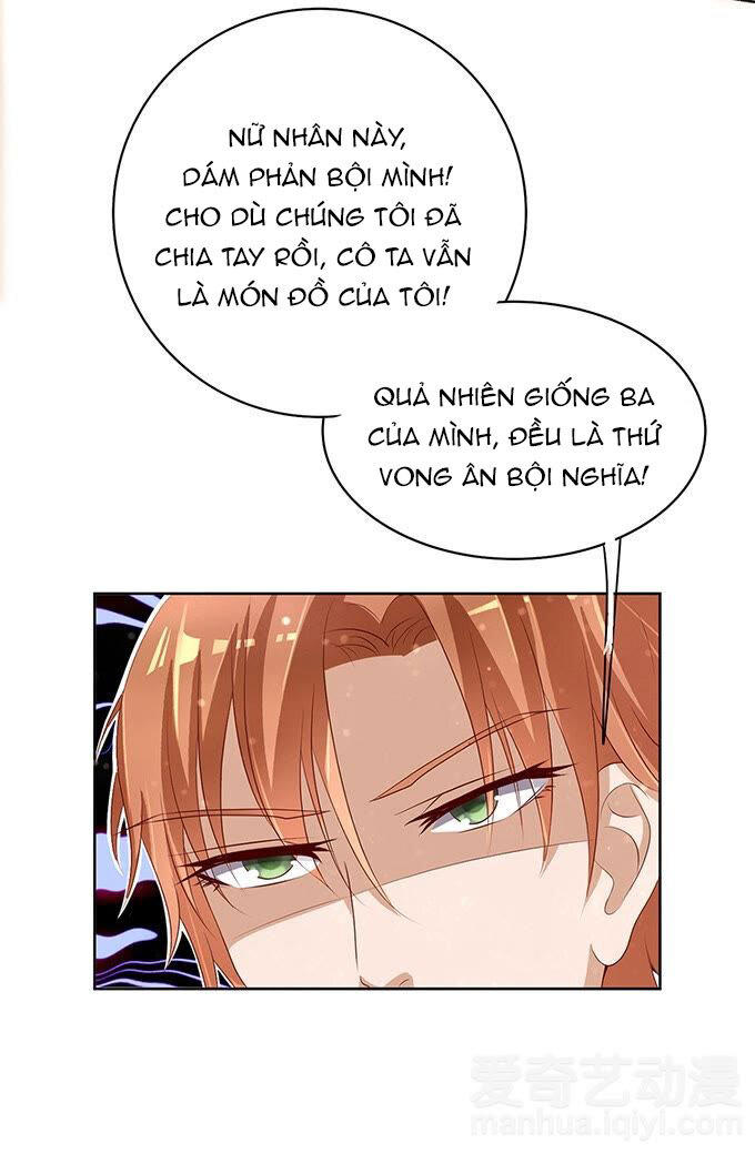 Liệt Ái Tri Hạ: Series Mật Đào Tiểu Tình Nhân Chapter 7 - Trang 2