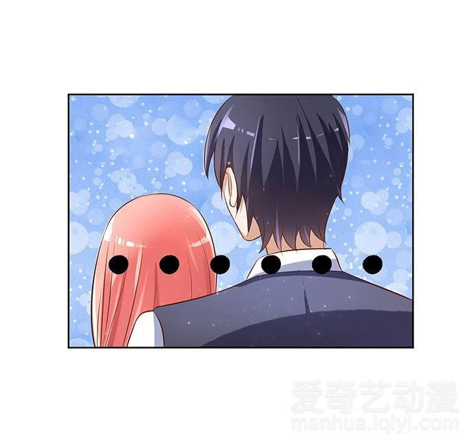 Liệt Ái Tri Hạ: Series Mật Đào Tiểu Tình Nhân Chapter 7 - Trang 2