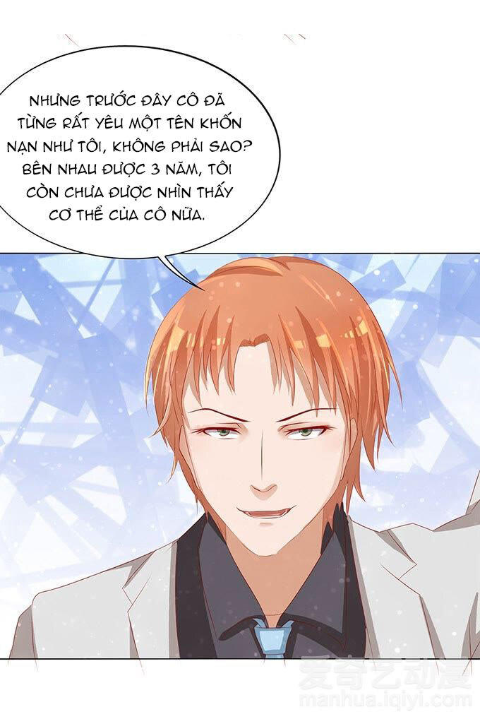 Liệt Ái Tri Hạ: Series Mật Đào Tiểu Tình Nhân Chapter 7 - Trang 2