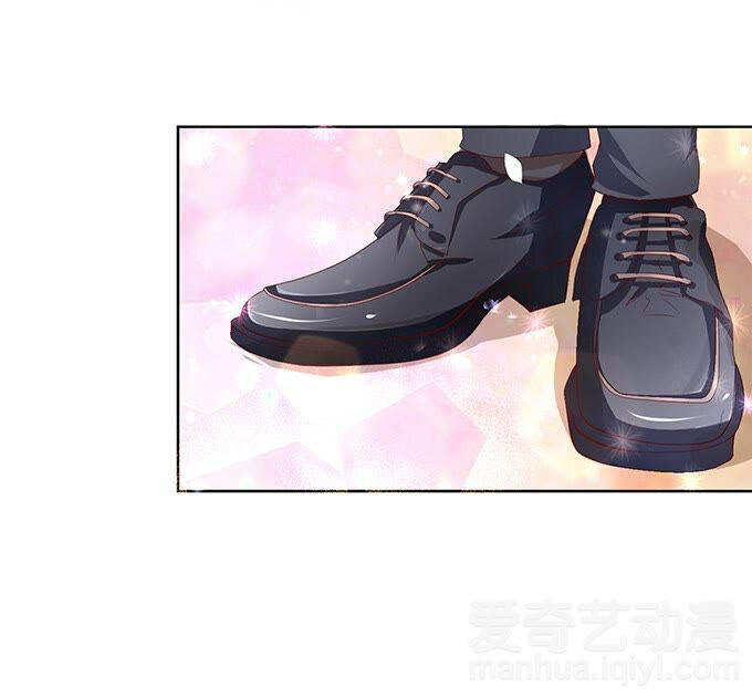 Liệt Ái Tri Hạ: Series Mật Đào Tiểu Tình Nhân Chapter 7 - Trang 2