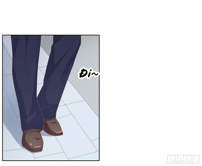 Liệt Ái Tri Hạ: Series Mật Đào Tiểu Tình Nhân Chapter 70 - Trang 2