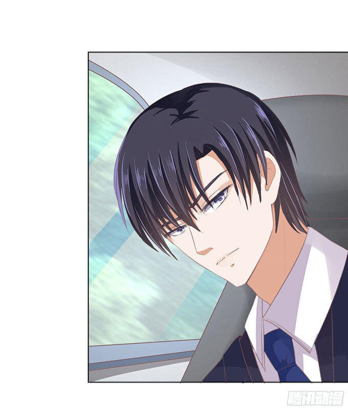 Liệt Ái Tri Hạ: Series Mật Đào Tiểu Tình Nhân Chapter 70 - Trang 2