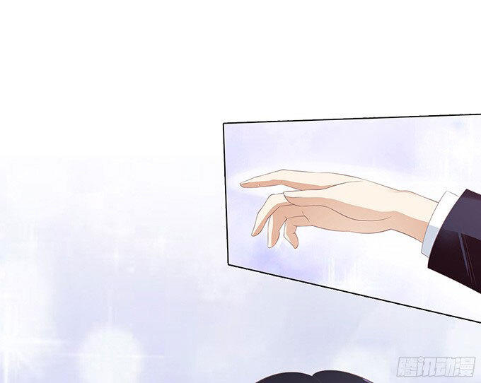 Liệt Ái Tri Hạ: Series Mật Đào Tiểu Tình Nhân Chapter 71 - Trang 2