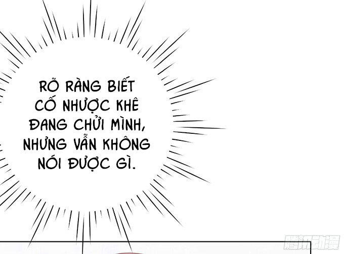 Liệt Ái Tri Hạ: Series Mật Đào Tiểu Tình Nhân Chapter 71 - Trang 2