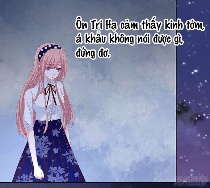 Liệt Ái Tri Hạ: Series Mật Đào Tiểu Tình Nhân Chapter 72 - Trang 2